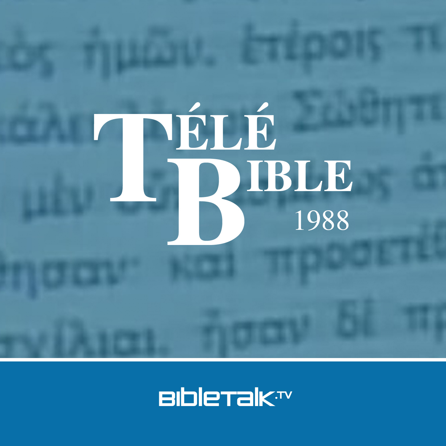 <![CDATA[TéléBible 1988 | BibleTalk.tv]]>