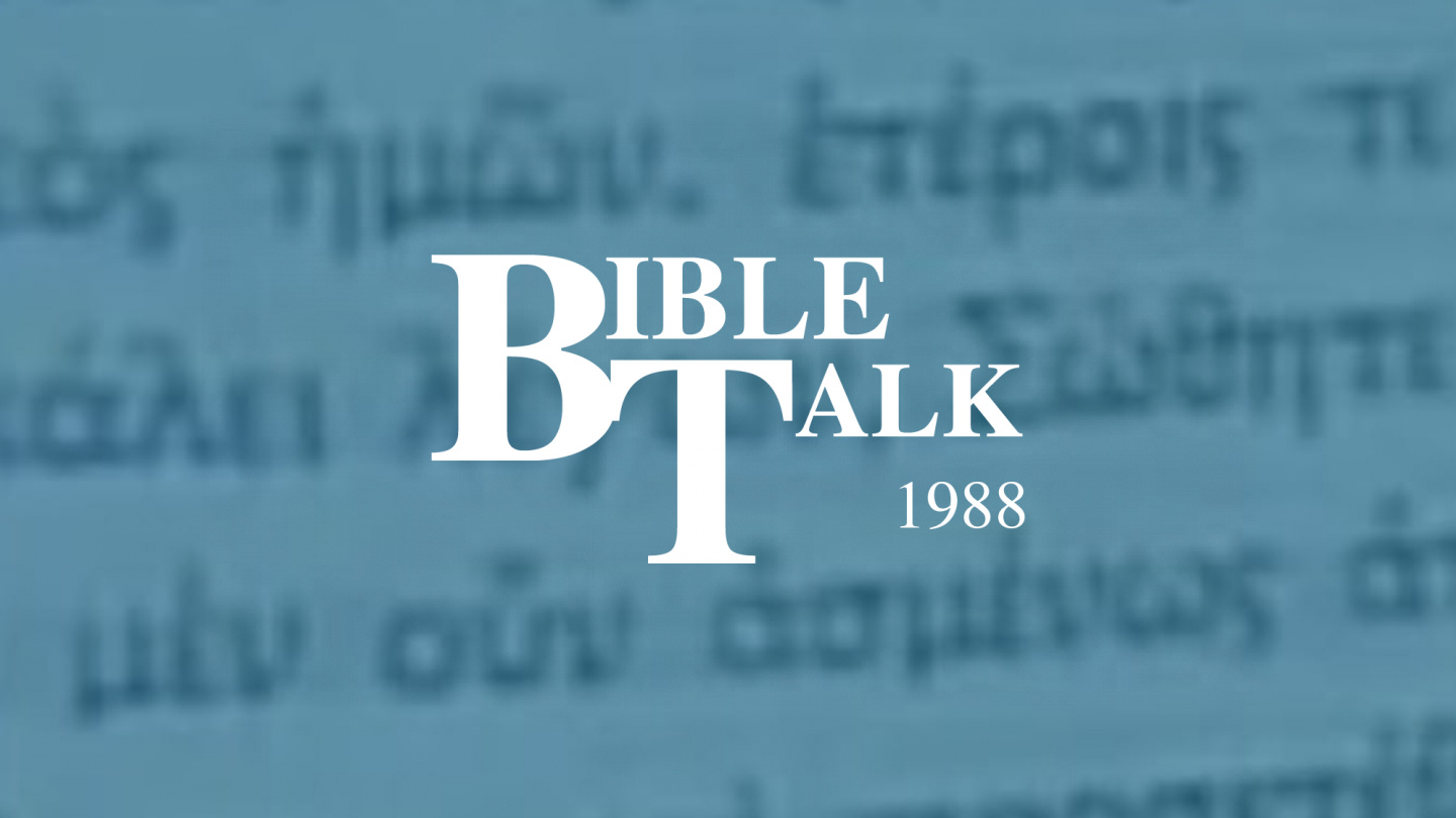 BibleTalk TV - 1988