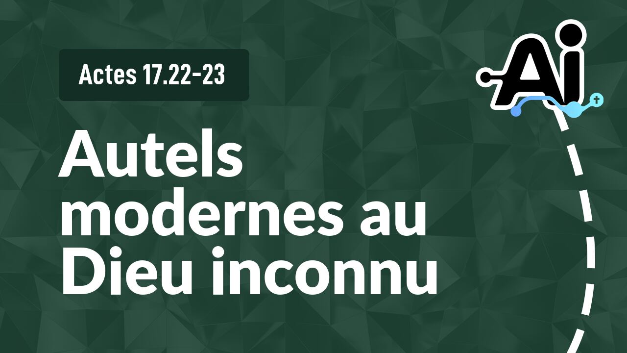 Autels modernes au Dieu inconnu