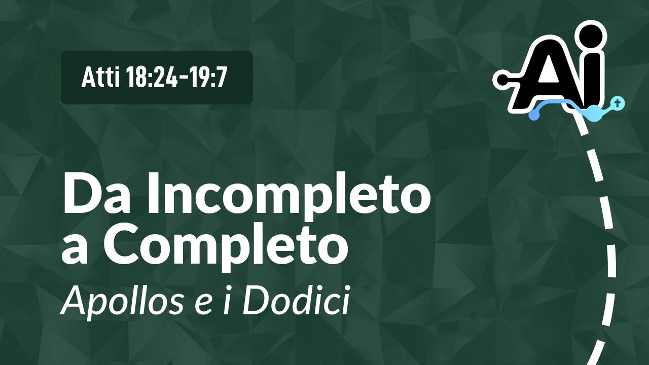 Da Incompleto a Completo