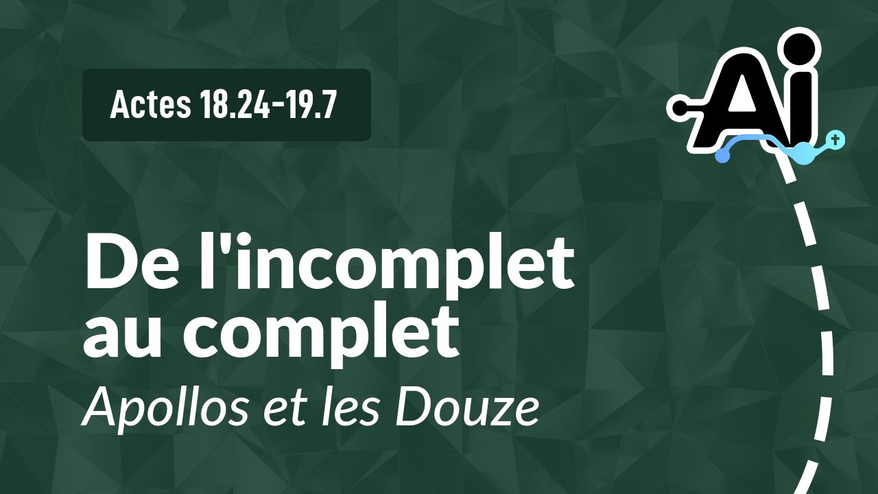 De l'incomplet au complet