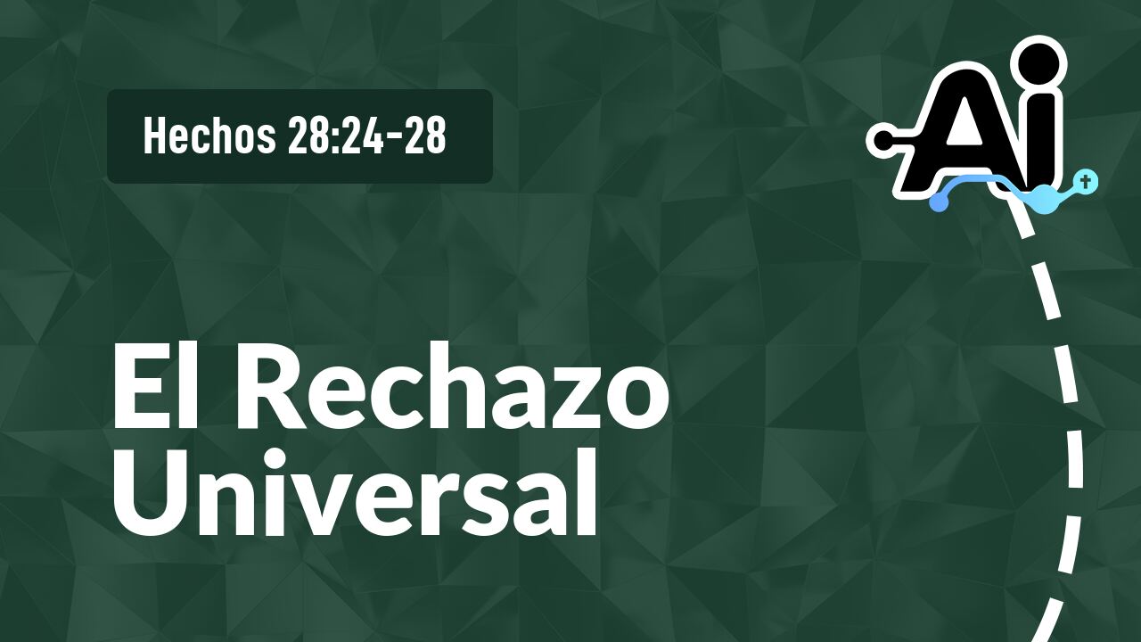 El Rechazo Universal