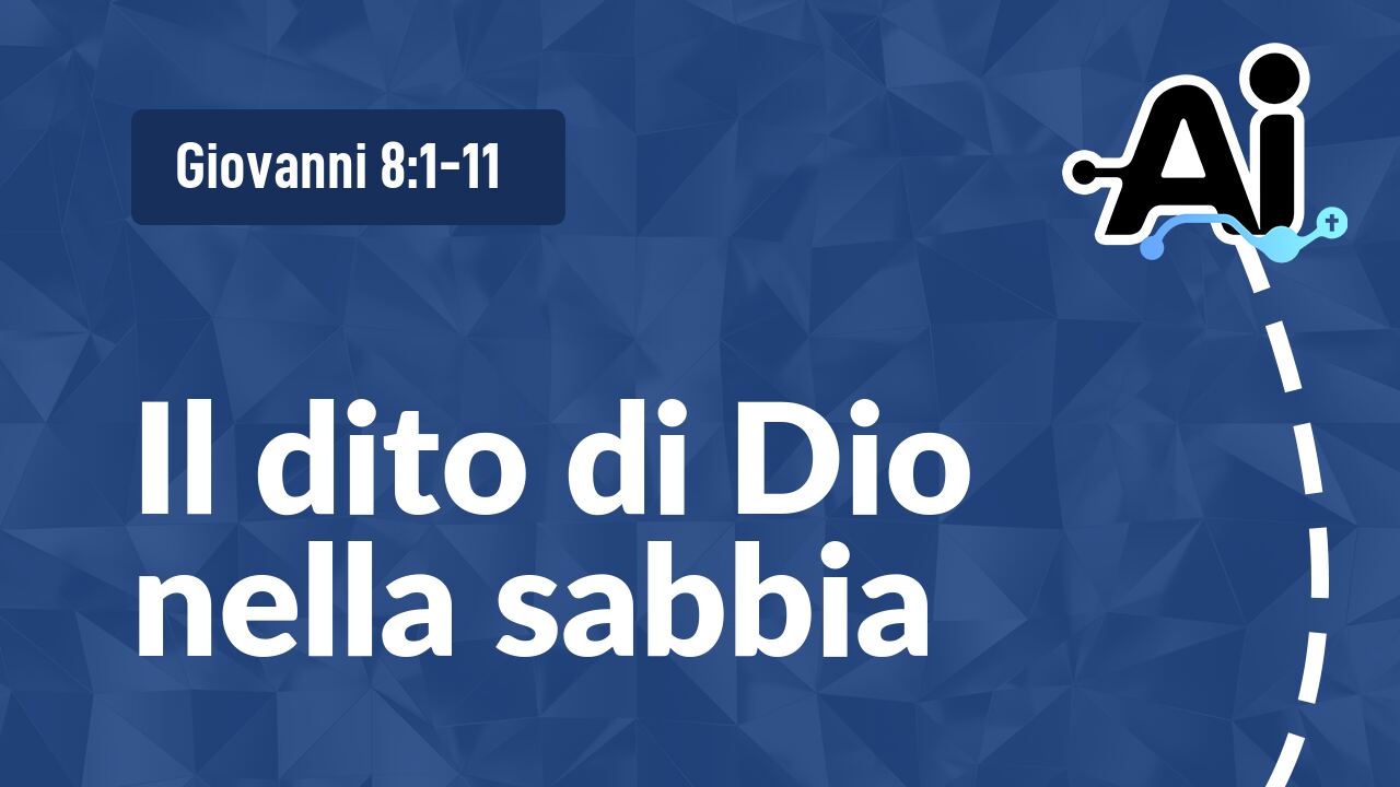 Il dito di Dio nella sabbia