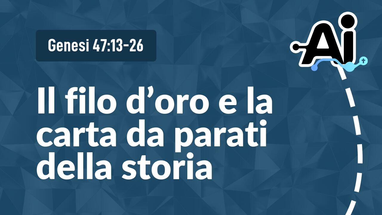Il filo d'oro e la carta da parati della storia