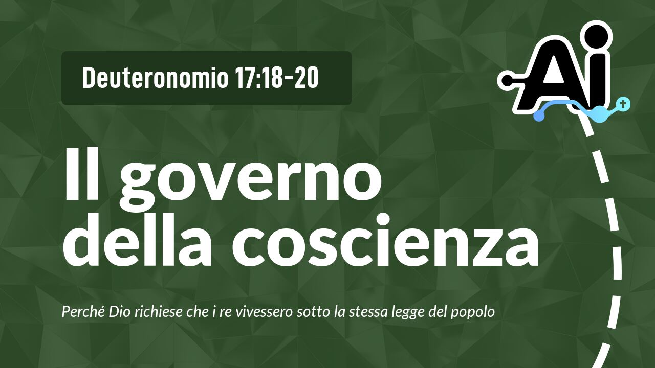 Il governo della coscienza