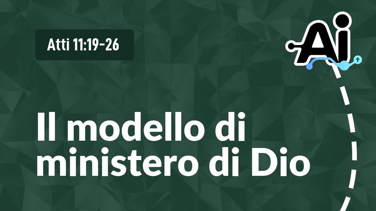 Il modello di ministero di Dio