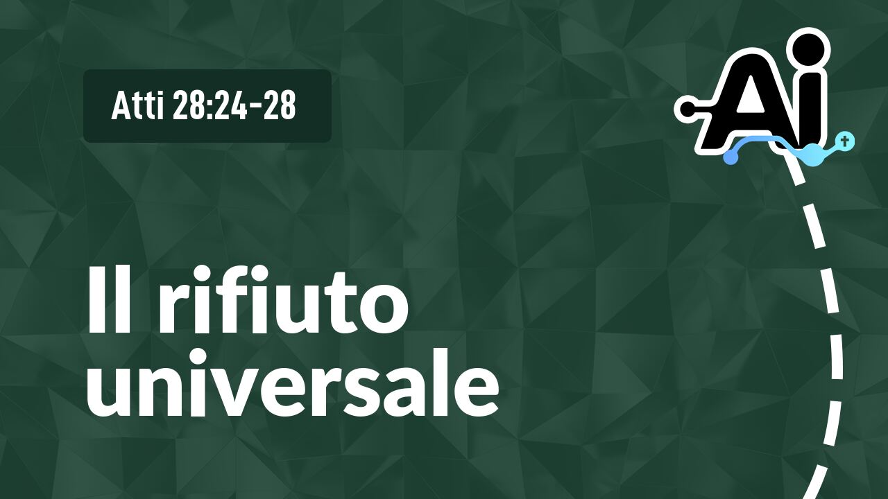 Il rifiuto universale