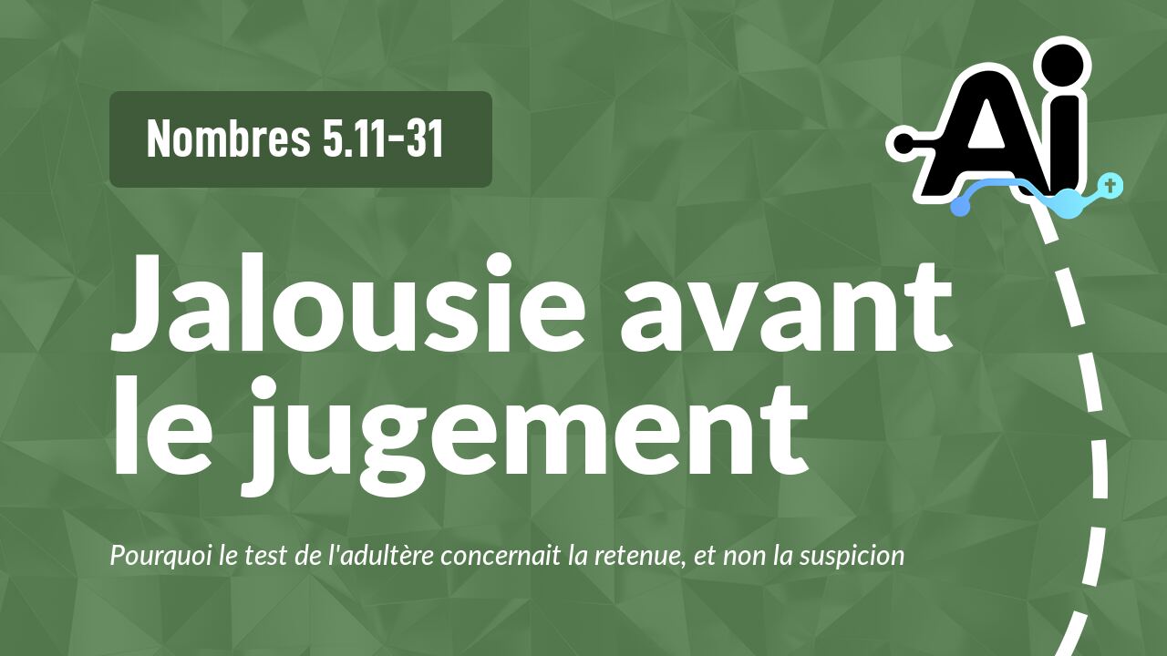 Jalousie avant le jugement