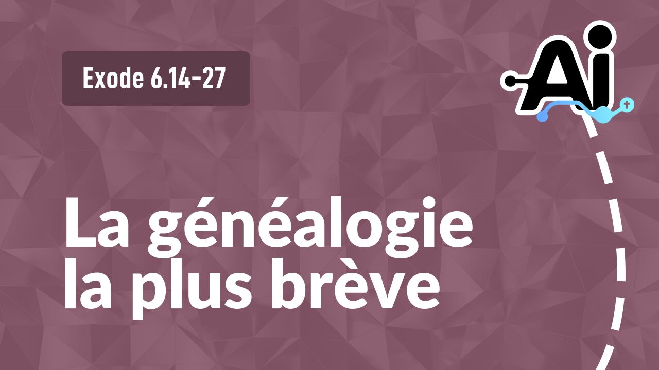 La généalogie la plus brève