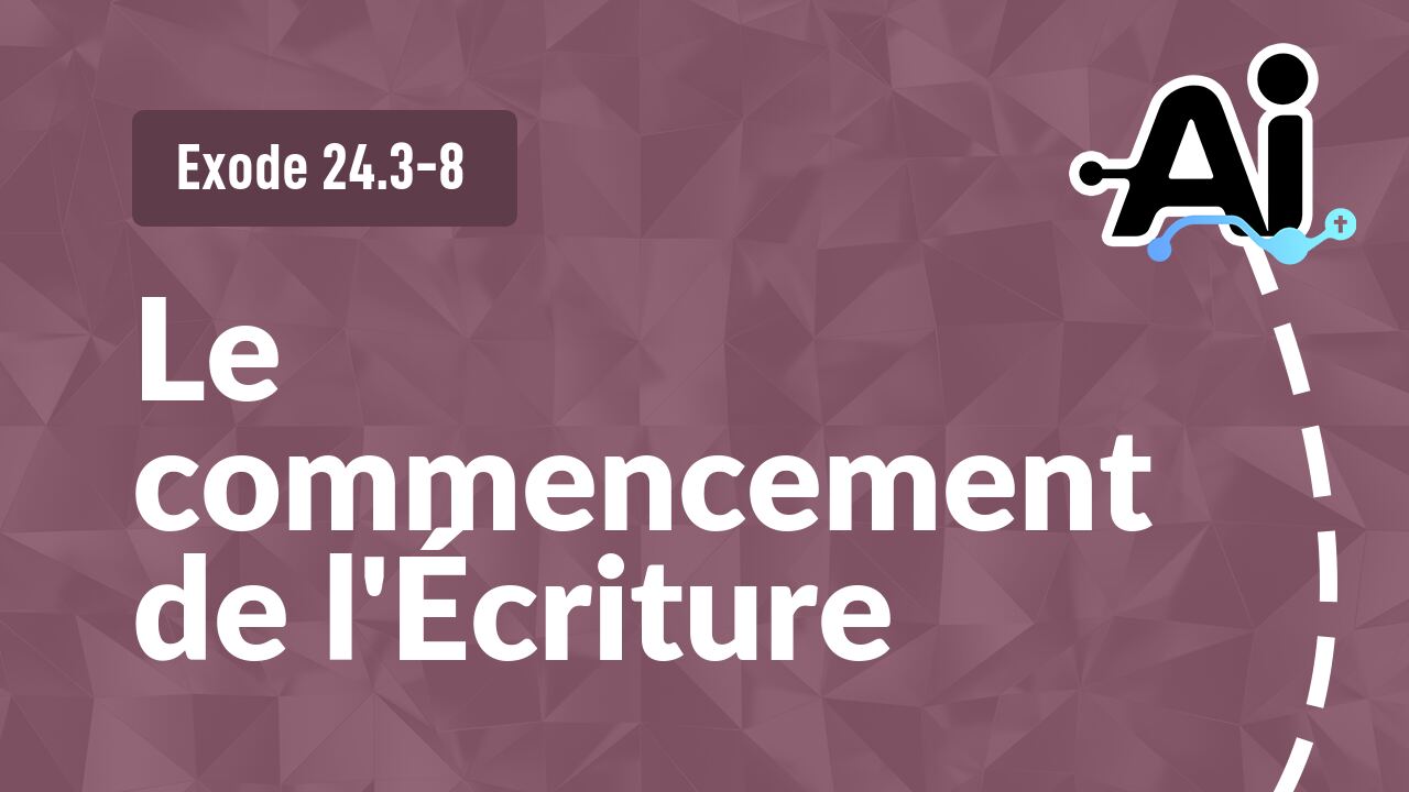 Le commencement de l'Écriture
