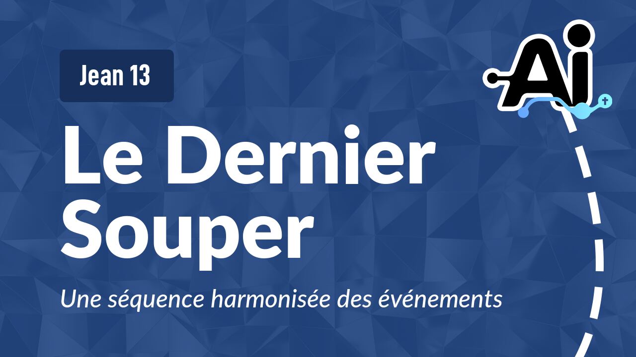Le Dernier Souper