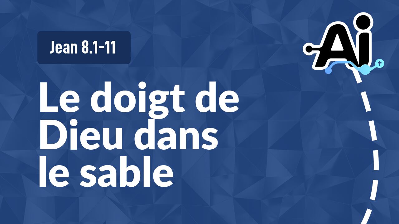 Le doigt de Dieu dans le sable