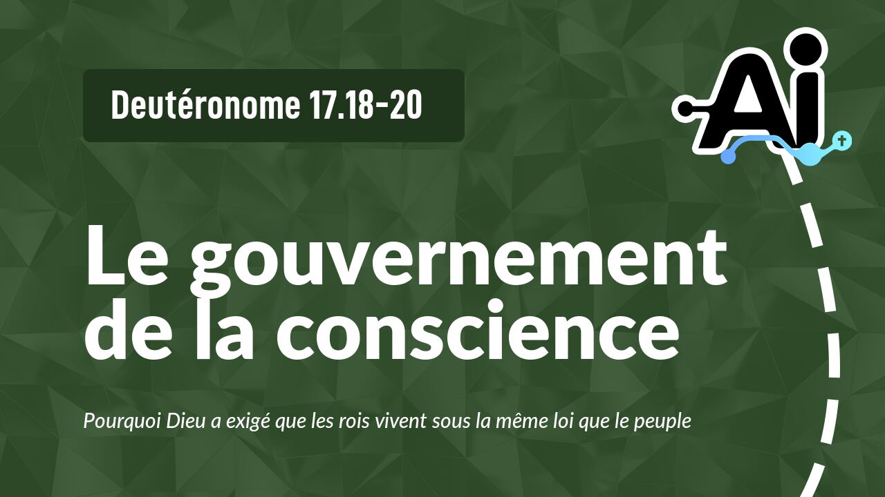Le gouvernement de la conscience