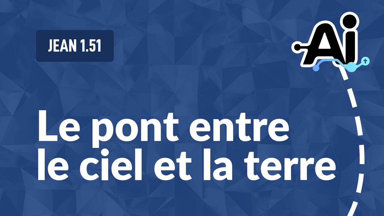 Le pont entre le ciel et la terre