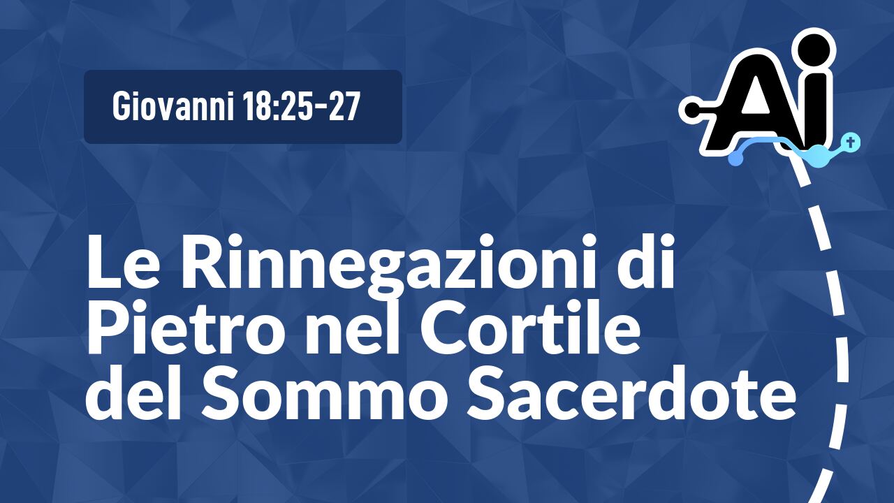 Le Rinnegazioni di Pietro nel Cortile del Sommo Sacerdote