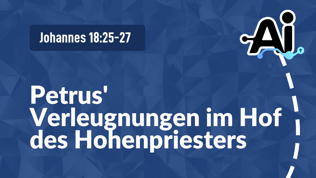 Petrus' Verleugnungen im Hof des Hohenpriesters