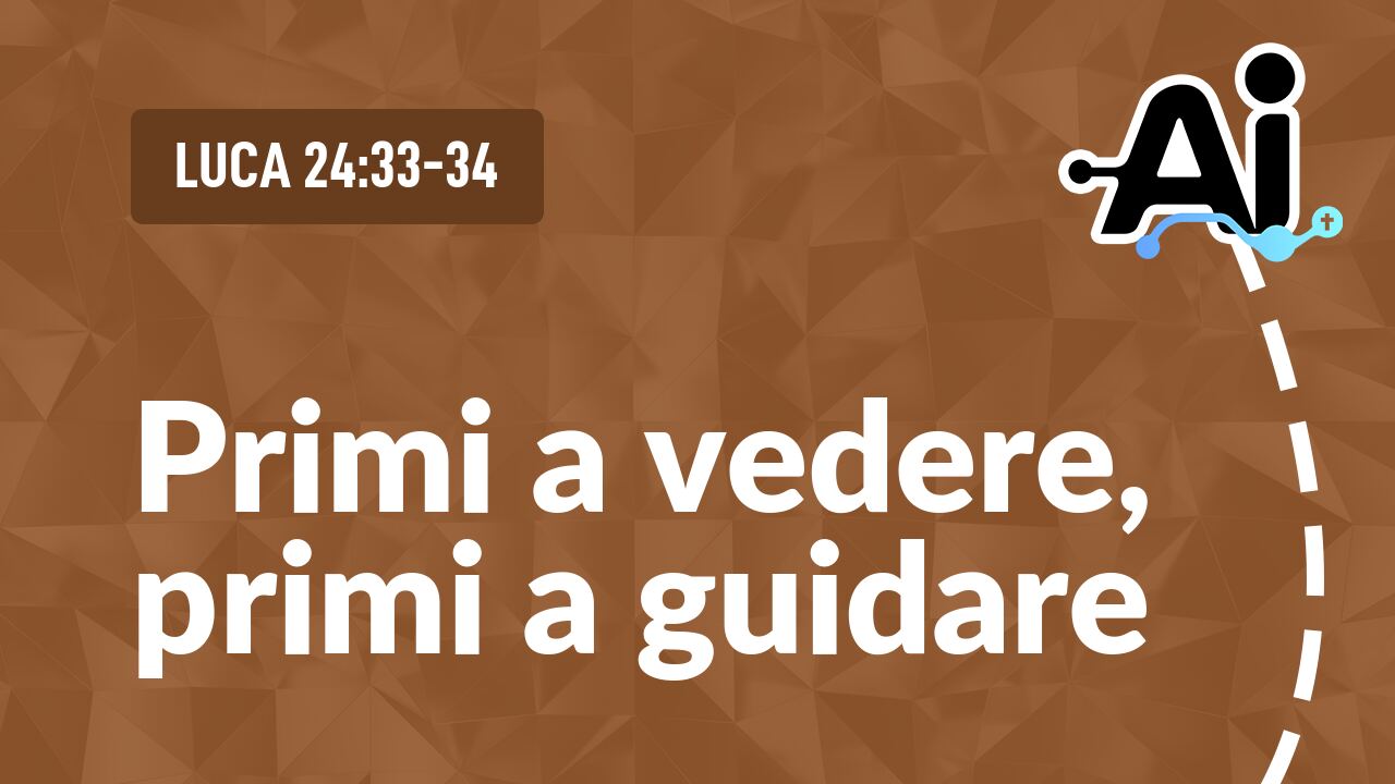 Primi a vedere, primi a guidare